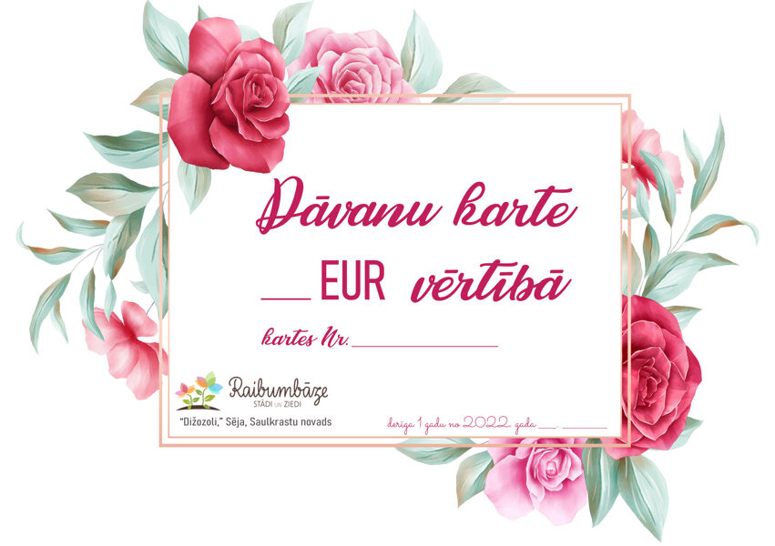 Dāvanu karte